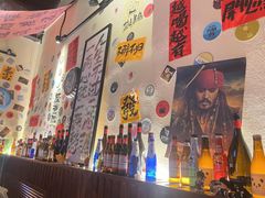 -三杯赤運·中式小酒馆(所城里店)