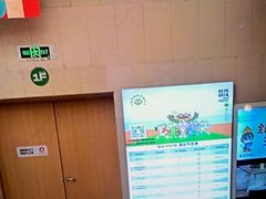 -水善汇旗舰店(金牛路店)
