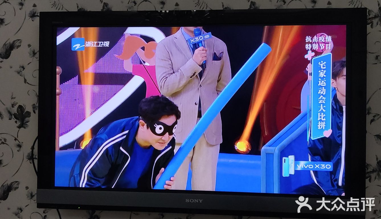王牌对王牌还是挺搞笑的
