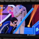 王牌对王牌还是挺搞笑的