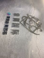 -紫御国际抗衰ZOE ANTI AGING