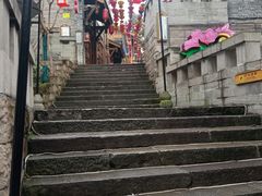 -重庆十八梯传统风貌区