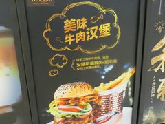 -西山人家·二十年老字号农家菜(旺山店)