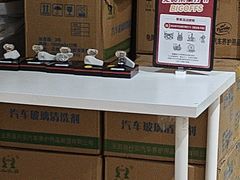 -BIGOFFS 超级折扣(仁恒伊势丹店)