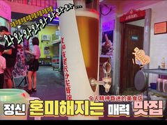 -老长沙龙虾馆(罗湖店)