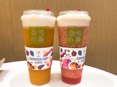 -奈雪的茶(国金中心店)