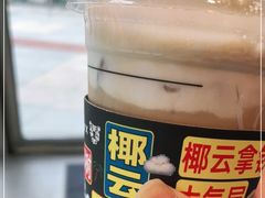 -瑞幸咖啡(杭州绿地中央店)