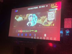 -天界丽都(友好店)