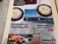 -新侨三宝乐西餐厅(崇文门店)
