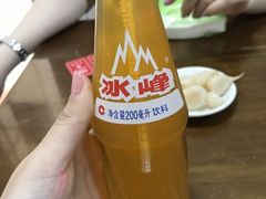 -清真·宏顺祥卤汁凉粉(大皮院店)