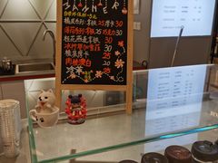 -Manner Coffee(丁香国际店)