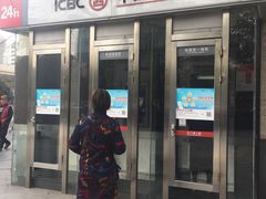 -中国工商银行(上海市马戏城支行)