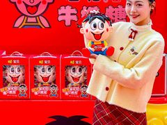-VT101维多利广场