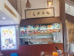 -孙盛兴奥灶面馆·蟹黄面·三虾面(山塘街总店)