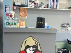 -M.S拳击泰拳馆(大学路店)