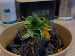 -自黑豆夫·臭豆腐夹馍(四海唐人街店)
