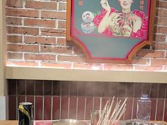 -旺蜀主成都串串火锅(西直门凯德MALL店)