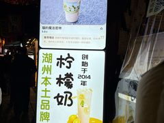 -猫的魔法密林(衣裳街店)