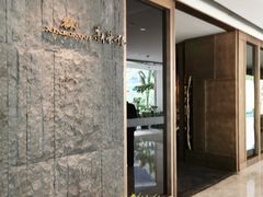 -荣轩(新荣记环球金融中心店)