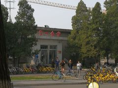 -北大学一食堂
