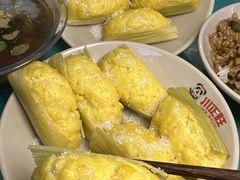 -川正旺江湖菜(三元桥店)