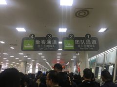 -国际邮轮中心码头(厦鼓码头)