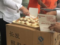 -长发西饼(临顿路店)