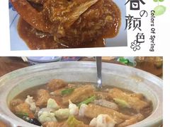-無招牌海鮮(芽笼店)