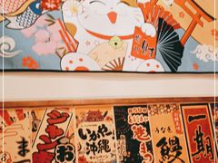 -玉川屋·深夜食堂居酒屋(柳巷店)