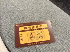 -华夏良子·足道SPA艾灸(金皇大厦店)