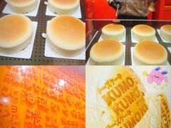 -KUMO KUMO甜品·冰淇淋(深圳壹方城店)