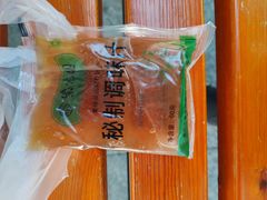 -紫光园清真北京小吃(广渠门内店)