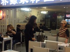 -朴鲸家正宗韩国料理(福田店)