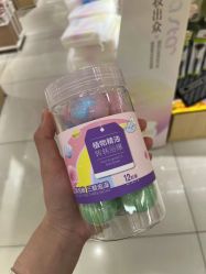 点击看大图 -美林美妆