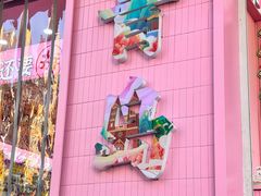 -郑庄脂渣海鲜楼(九水路店)