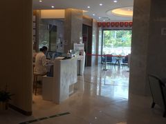 -团圆口腔·种植中心(锦江院区)