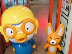 -河坝烧烤串城(金达莱店)