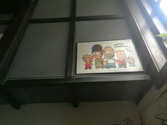 -米屋石锅拌饭(师大店)