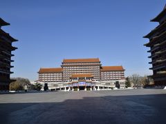 -大明幻境第一城