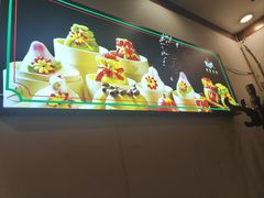 -鲁菜根·泰山菜(泰山店)