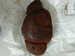 帝王蕉脏脏包-LELECHA乐乐茶(上海五角场万达广场店)