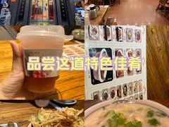 -老雒阳面馆·水席(定鼎门店)