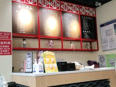 -赵记传承(中山石岐大信店)