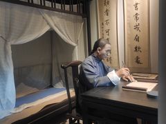 -西园北里-李立故居