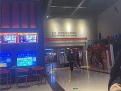 -万达广场(北京槐房店)