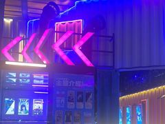 -移动谜城·大笨象密室逃脱(五棵松店)