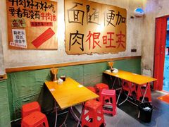 -鞠老头钵钵面(大坪店)