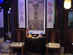 -赵记老铺(市府恒隆广场店)