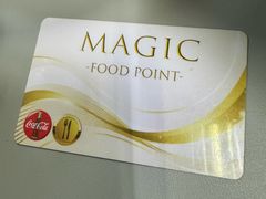 -Magic Food Point(Airport Street food)