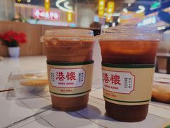 -港怀·香港地道小吃茶饮(京基100店)
